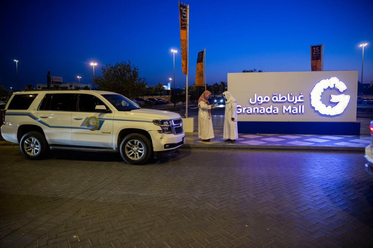 هيئة الأمر بالمعروف بالرياض تختتم مشاركتها في اليوم الوطني بنجاح