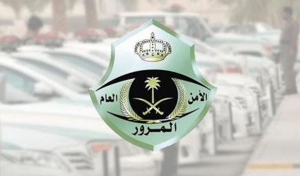 المرور: رخصة السير التي لا تحمل تاريخ انتهاء يتم تجديدها عبر أبشر ولا حاجة لطباعتها مجددا