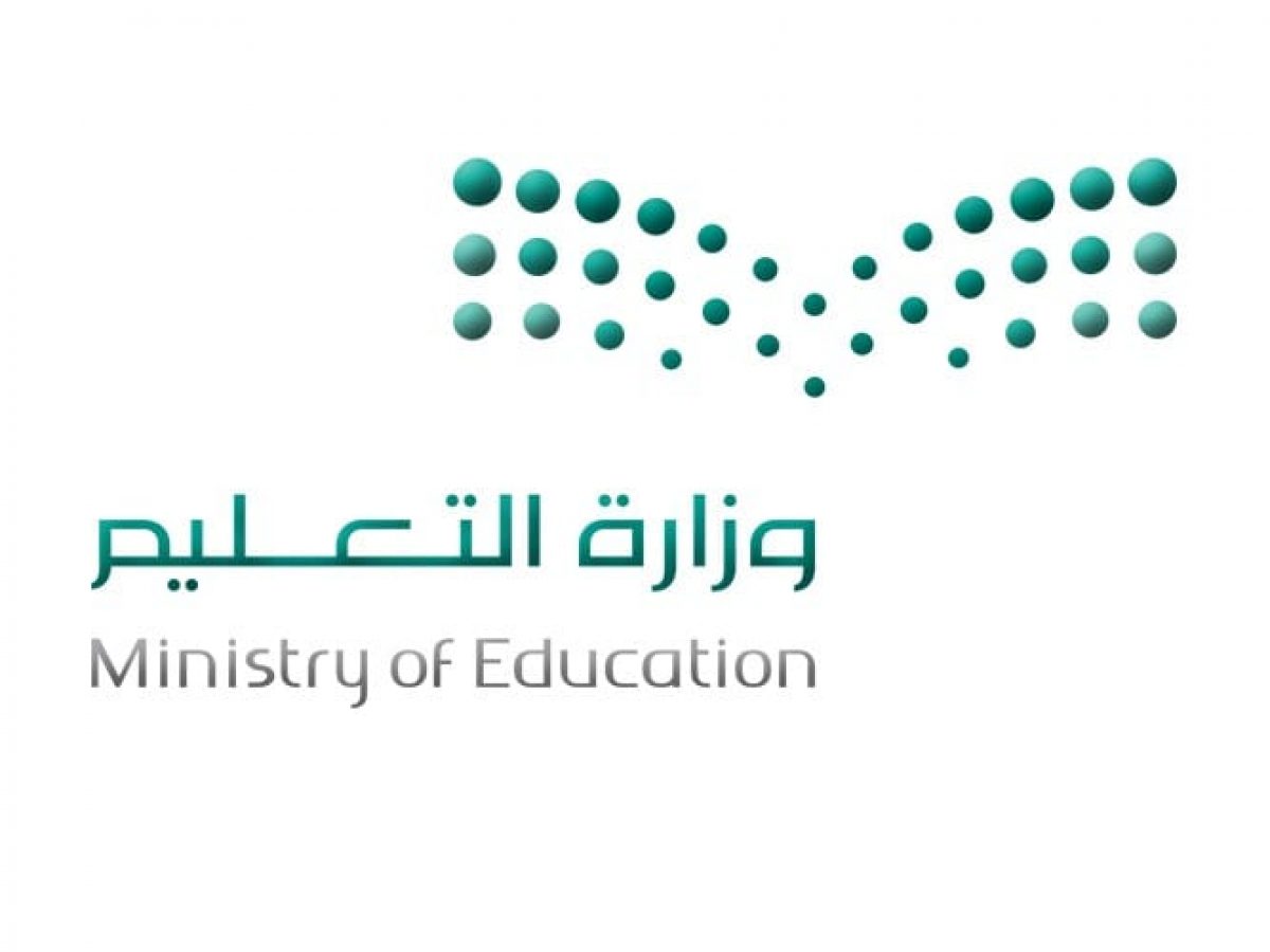 التعليم تمنع تكليف موظفيها إلا بموافقة صاحب الصلاحية وعبر نظام فارس