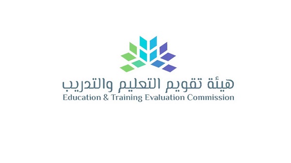 «تقويم التعليم» تكشف حقيقة إعادة المقابل المالي للطالب حال اعتذاره عن دخول الاختبار
