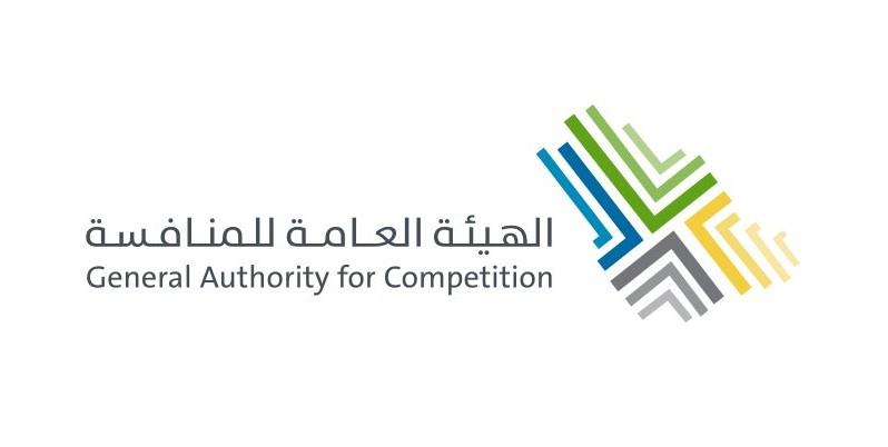 10 ملايين ريال غرامة على شركة لبيع المشروبات الغازية لارتكابها مخالفتين لنظام المنافسة