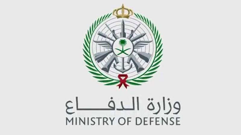 ‏"الدفاع": بدء إجراءات الكشف الطبي الثاني للمرشحين للكليات ‏العسكرية غدًا