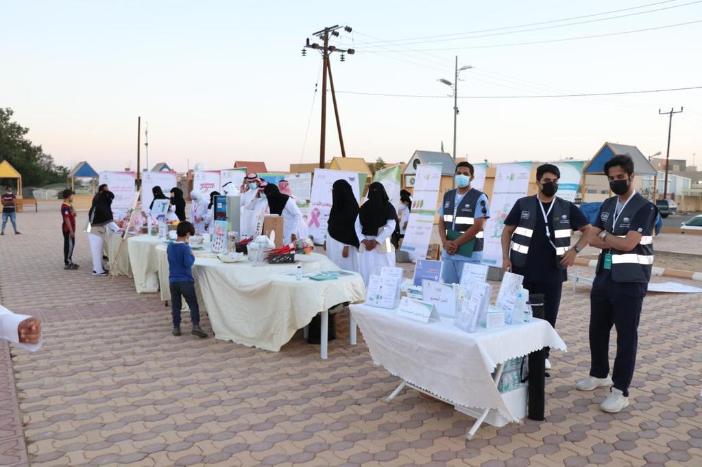 صحة بيشة تختتم حملة سرطان الثدي والأيام العالمية لشهر أكتوبر