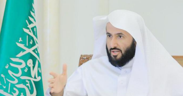 إحالة 7 قضاه إلى دائرة التأديب