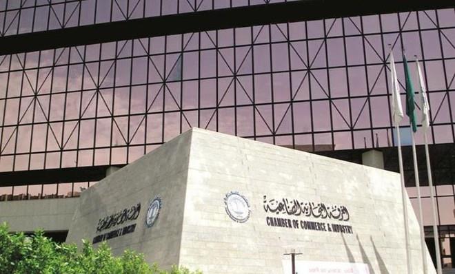 "غرفة الرياض" تعلن توفر 133 وظيفة شاغرة للرجال والنساء