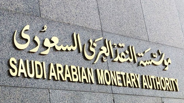 بعد «5 ريالات».. مؤسسة النقد تبحث تصنيع فئات جديدة من عملات «البوليمر»