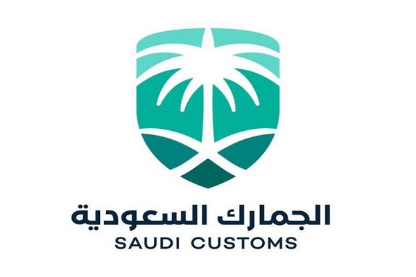 “الجمارك” تعفي المركبات الأجنبية داخل المملكة من الغرامات بـ “شرطين”