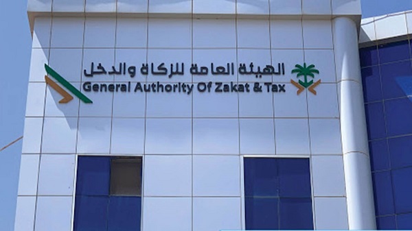 «الزكاة والدخل»: البائع مسؤول عن تحصيل ضريبة التصرفات العقارية