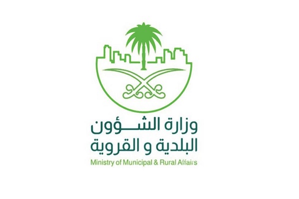 إصدار رخصة عربة متجوِّلة.. وزارة «الشؤون البلدية» تحدد الشروط