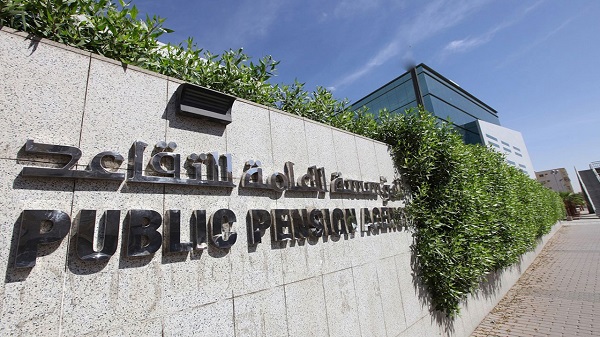 التقاعد: هكذا يمكن للمطلقة استرداد معاش والدها التقاعدي