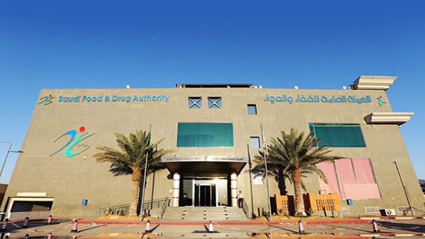 «242 إعلانًا مضللًا» لبيع مستحضرات مجهولة وغير مسجلة