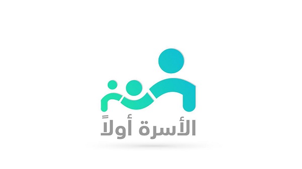مجلس شؤون الأسرة: 5 نصائح تحدّ من السلوكيات السلبية للمراهقين