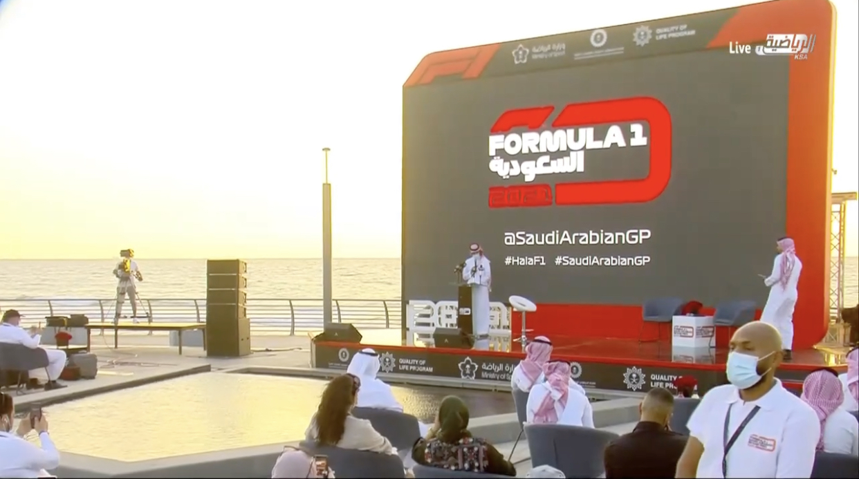 المملكة تستضيف سباق ⁧#فورمولا1⁩ الذي سيقام في جدة 28 نوفمبر 2021