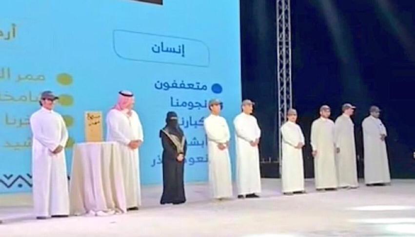 قصر الحيفة الأثري يحصد التميز