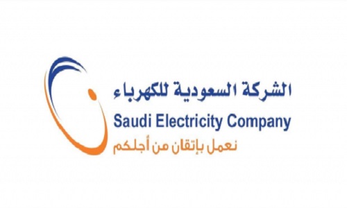 “الكهرباء” توقع اتفاقية مع “المالية” لمعالجة الالتزامات المستحقة للحكومة