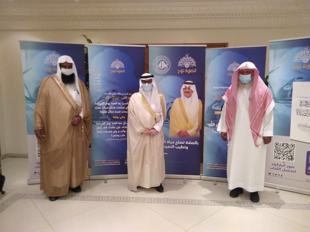 محافظ الجبيل يستقبل رئيس فرع هيئة الأمر بالمعروف بالمحافظة