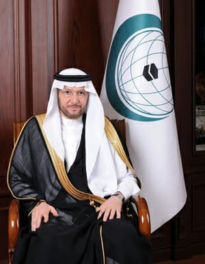 العثيمين يقدم التعازي بوفاة رئيس وزراء البحرين في القنصلية العامة بجدة