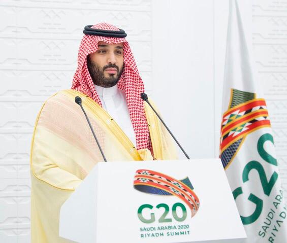 ولي العهد: رئاسة المملكة لمجموعة العشرين كرست جهودها لبناء عالم أقوى وأكثر متانة واستدامة