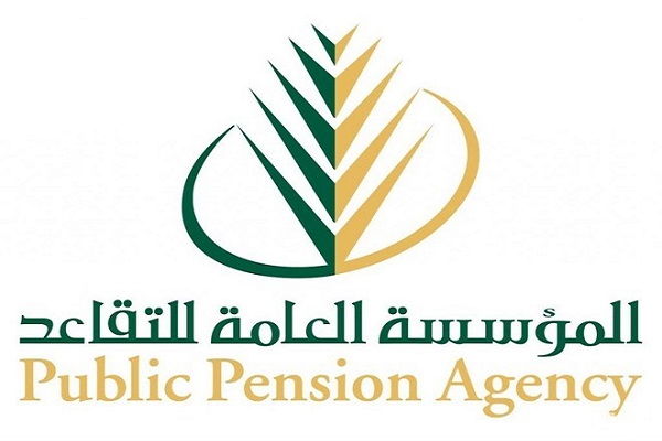 التقاعد تُصدر أولى نشراتها الإحصائية الربعية حول التقاعد المبكر