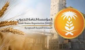 "الحبوب" تعلن صرف جميع مستحقات المزارعين للموسم الحالي