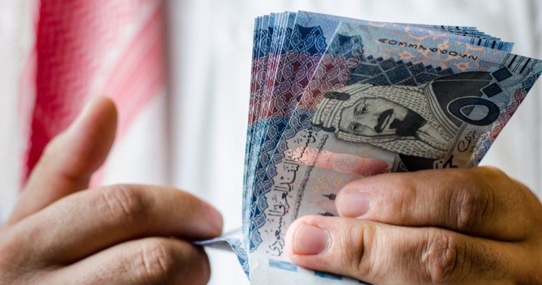 "التأمينات الاجتماعية": صرف معاش نوفمبر لأصحاب المعاشات التقاعدية ومستفيدي "ساند"