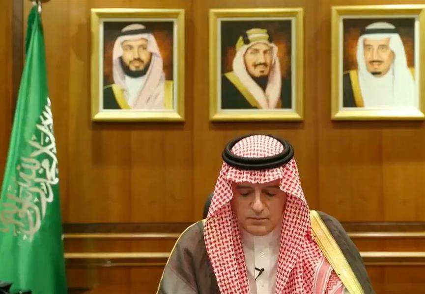 "الجبير": نعمل مع شركات الأدوية العالمية لتطوير لقاح فعال ضد "كورونا"