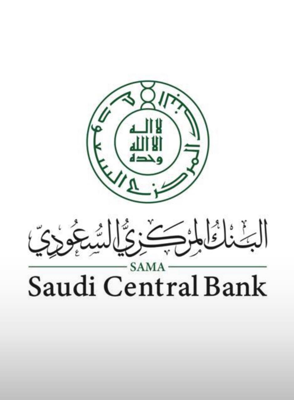 البنك المركزي السعودي يحقق في تعرض أحد العملاء لاحتيال