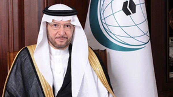 "التعاون الإسلامي" تدين التفجيرات الإرهابية الجبانة أثناء وصول الحكومة اليمنية الشرعية مطار عدن
