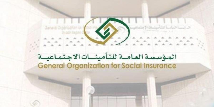 "التأمينات الاجتماعية": صرف معاش ديسمبر لأصحاب المعاشات التقاعدية ومستفيدي "ساند"