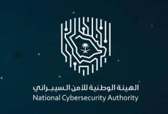 "الأمن السيبراني" يحذر من هجمات تصيُّد تستهدف المسافرين عبر إعلانات جذابة لحجوزات الطيران والفنادق