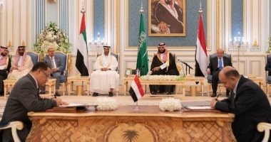 "التحالف": استيفاء ترتيبات تنفيذ آلية تسريع اتفاق الرياض.. توافُق على تشكيل الحكومة اليمنية من 24 وزيراً