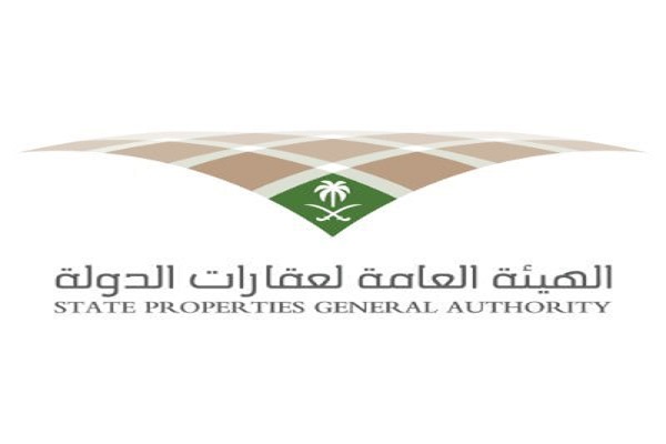 “عقارات الدولة” تمنع الجهات الحكومية من استئجار عقارات لإسكان منسوبيها.. واستثناء واحد
