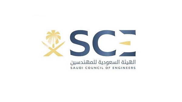 “هيئة المهندسين”: ننفي صحة ما يتداول حول سعر تكلفة المتر المربع للمباني السكنية والرسوم
