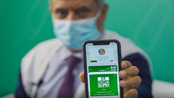 رسميًا.. «الجواز الصحي» ليس شرطًا للسفر إلى خارج المملكة