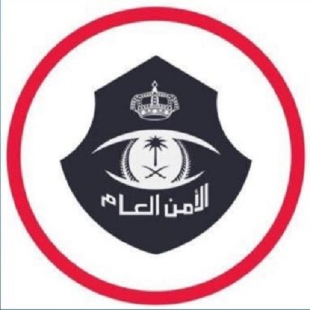 ضبط “44” مركبة محملة بالحطب المحلي المعدّ للبيع في عدد من مناطق المملكة