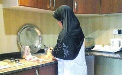 "الموارد البشرية" تعلن إطلاق خدمة الشكاوى في قطاع العمالة المنزلية إلكترونياً عبر "مساند"