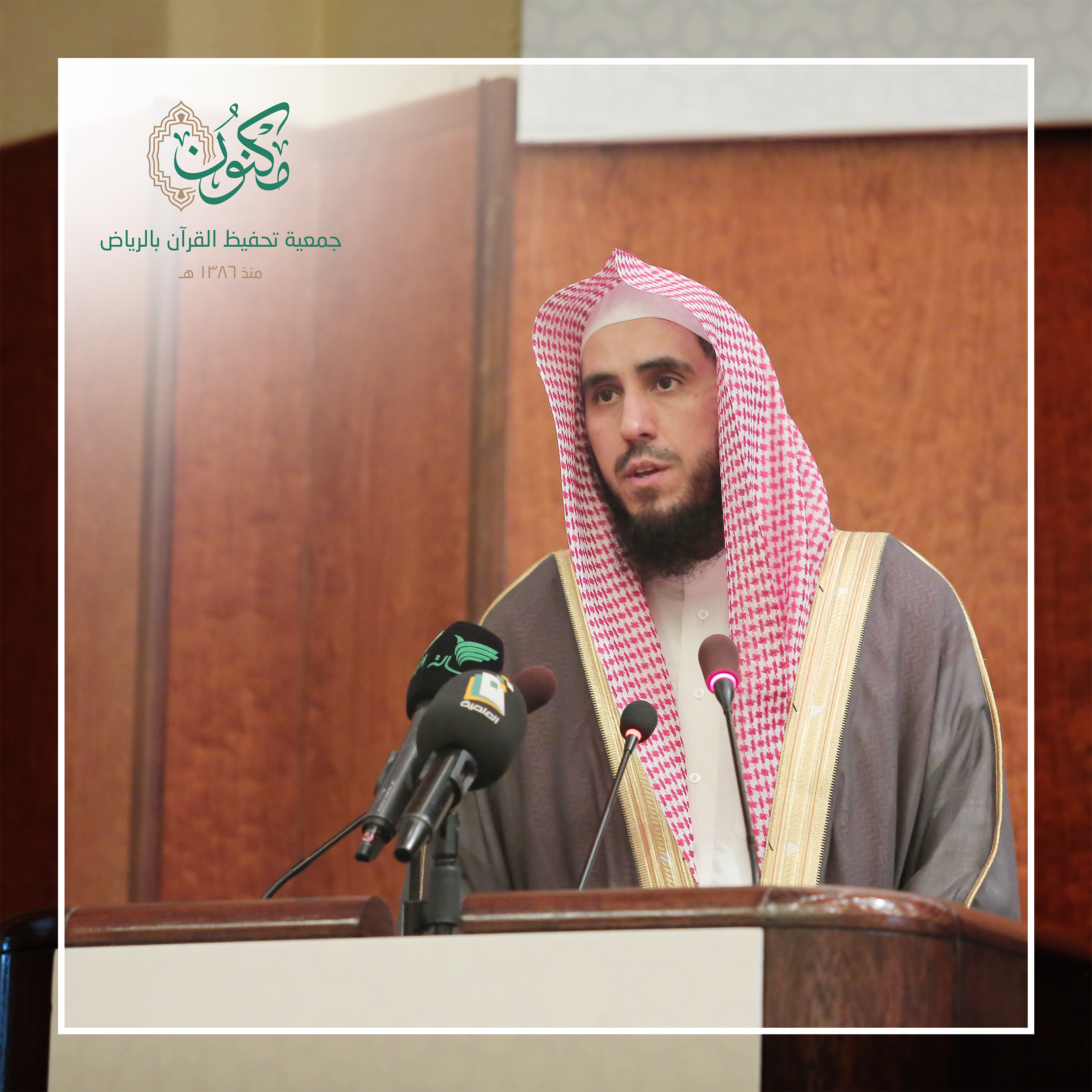 انطلاق الفصل الدراسي الثاني بنجاح في الحلقات والمدارس النسائية لمكنون