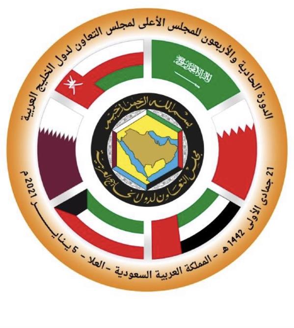 فيديو.. تعرف على أبرز المحطات في تاريخ مجلس التعاون الخليجي ودور الملك سلمان في مسيرته