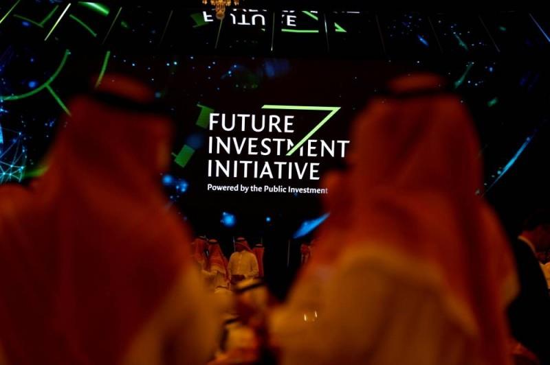 انطلاق أعمال "مبادرة مستقبل الاستثمار" تحت شعار "النهضة الاقتصادية الجديدة"