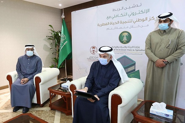 وزير “البيئة” يُدشن الربط الإلكتروني بين منصتي “فطري” و”أنعام”