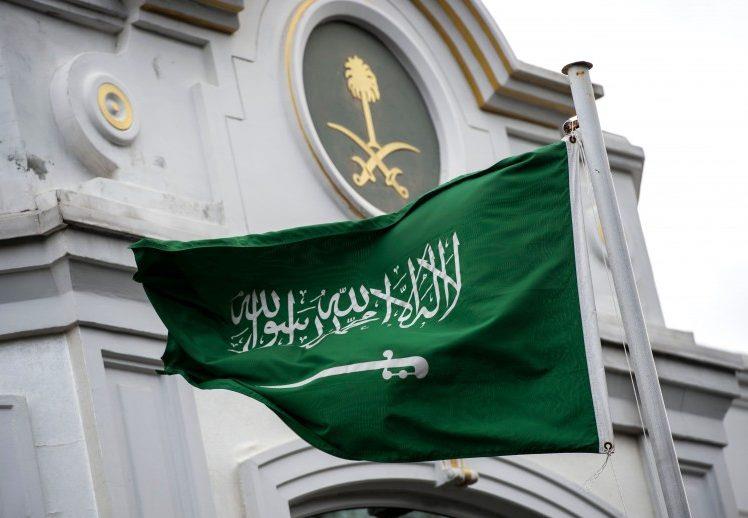 سفارة المملكة بواشنطن تدعو السعوديين للابتعاد عن أماكن التجمعات والتظاهرات