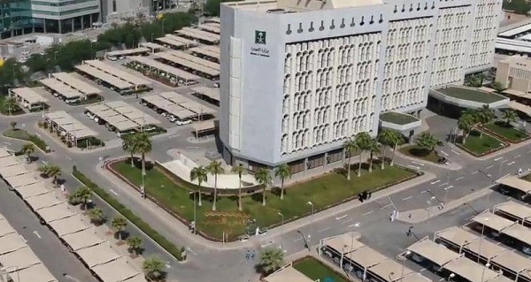 “التجارة”: 123 ألف ريال مكافآت “للمبلغين عن الغش”