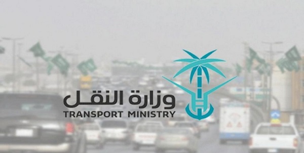 وزارة النقل تمسح 12 ألف كيلومتر من الأسطح الاسفلتية في جميع مناطق المملكة