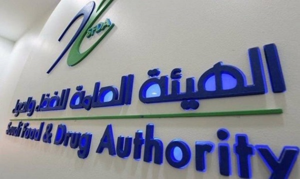 “الغذاء والدواء”: مسببات وإجراءات أوامر سحب واستدعاء المستحضرات الصيدلانية تحكمها درجة الخطورة