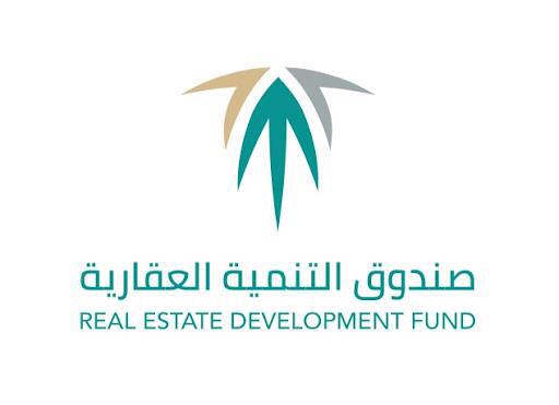 “الصندوق العقاري”: إيداع أكثر من 25 مليار ريال في حسابات مستفيدي “سكني” حتى نهاية 2020