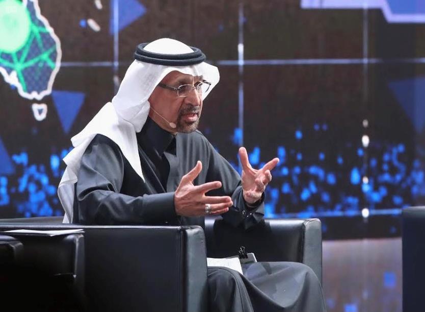 الفالح: نستهدف إنشاء 20 منطقة اقتصادية خاصة .. 6 منها في الرياض