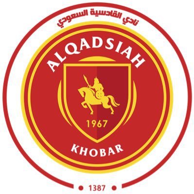القادسية يغلق بعض مرافق النادي بسبب كورونا