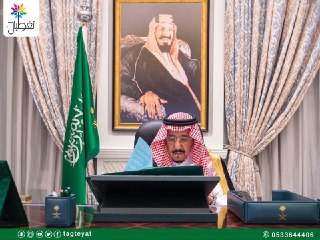 مجلس الوزراء: استمرار صرف بدل ساعات العمل الإضافية لشاغلي الوظائف الصحية