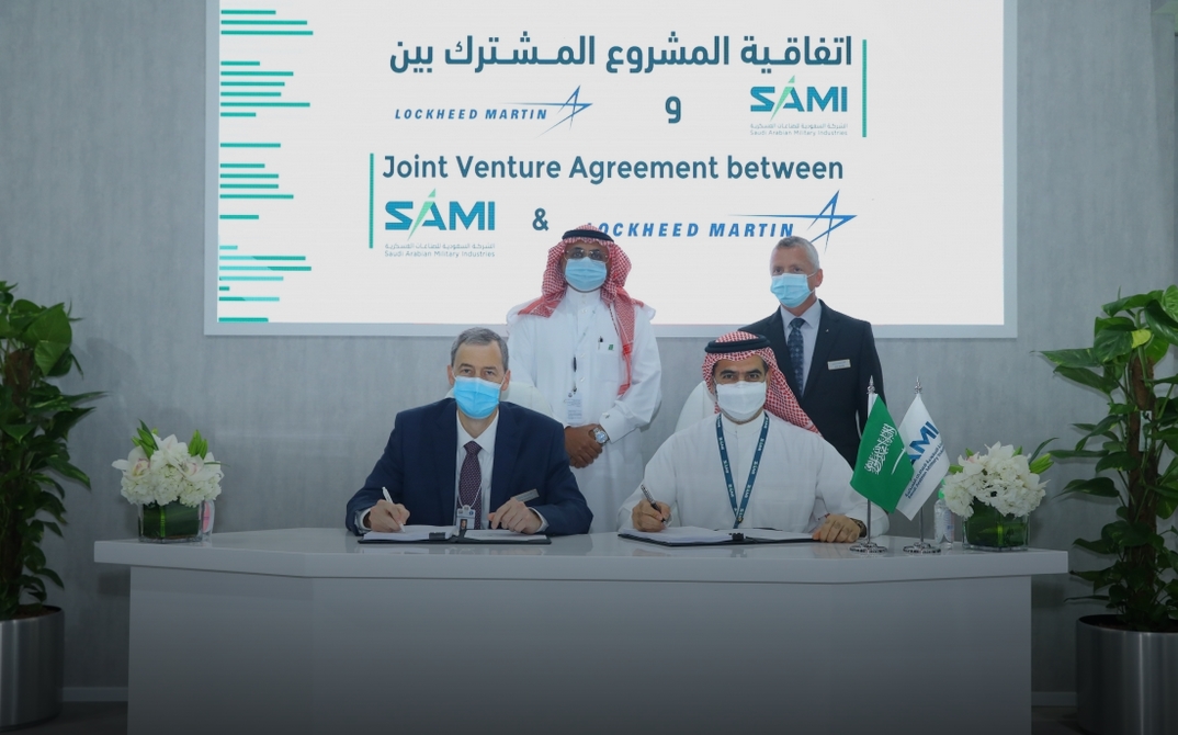 مشروع مشترك بين الشركة السعودية للصناعات العسكرية SAMI و"لوكهيد مارتن"