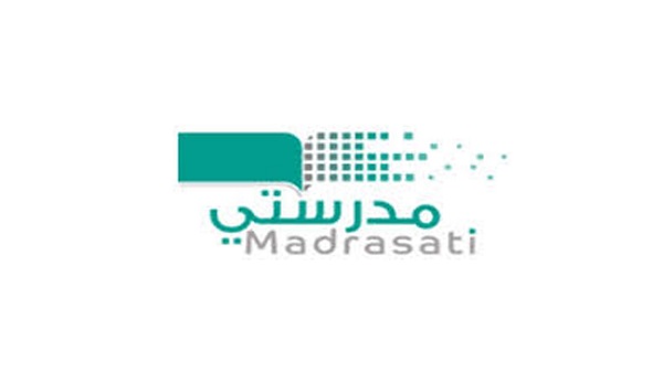 «التعليم»: 99 مليون زيارة لـ «منصة مدرستي» حتى نهاية الأسبوع الرابع